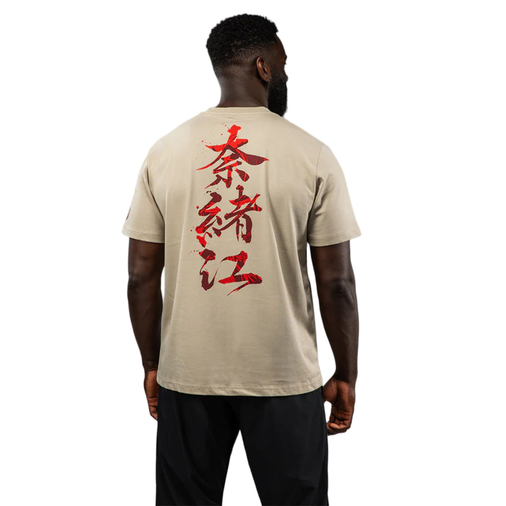 Venum x Assassin’s Creed Shadows T-Shirt - Sand